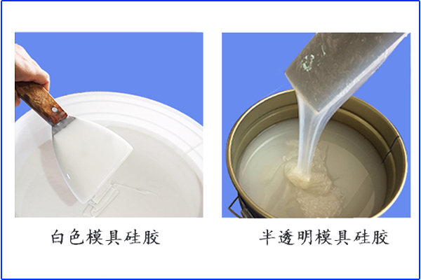 除接觸重金屬會(huì)影響液體膠不固化，還有其他原因嗎